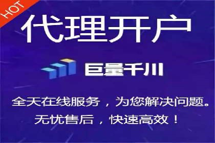百度广告竞价优化技巧及成功案例分享