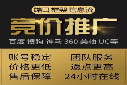 信息流广告投放策略实战技巧解析