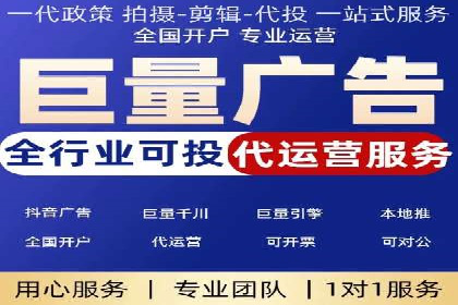 开户返点陷阱与应对：案例分析